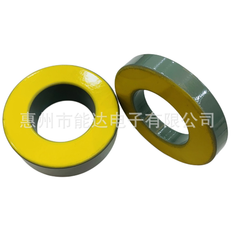 T150-6 BASF微米级细粉磁芯 高频射频铁粉芯 黄灰色磁环39*20*11m