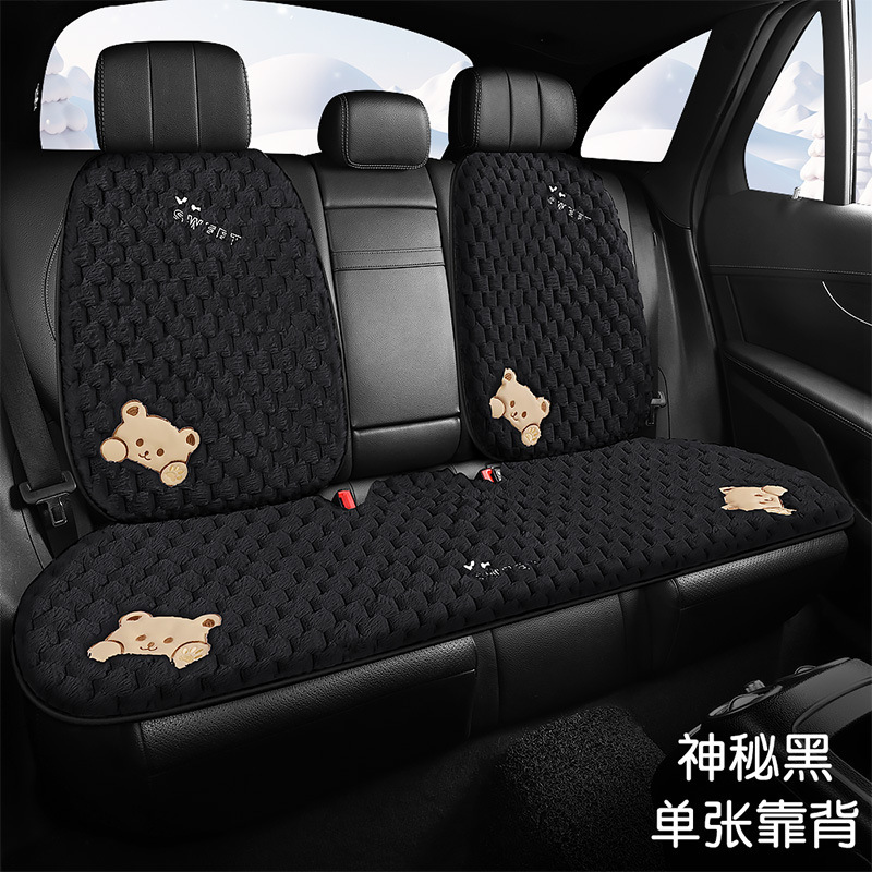 新型の自動車の座布団は冬のぬいぐるみが可愛いです。女性は保温してお尻を温めます。|undefined
