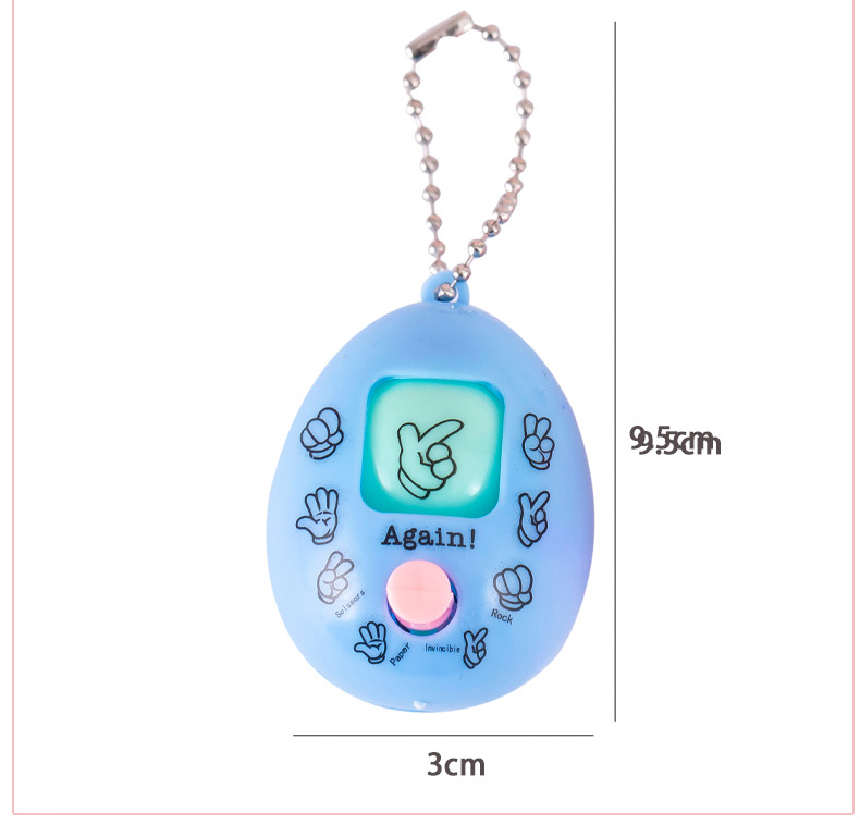 猜拳蛋钥匙扣_02.jpg