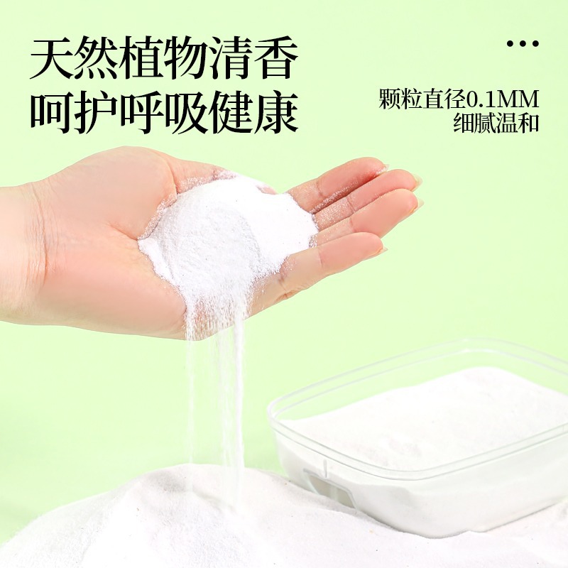 Hamster bath sand golden bear chinchilla bath salt degreasing bathroom bath urine sand urine sand bath sand toilet bath supplies