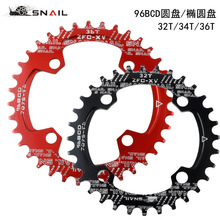 ZTEAM�羳 ��ؓ�X�PƬ �αP 96BCD ɽ��܇�A�P�E�A�P 32T 34T 36T