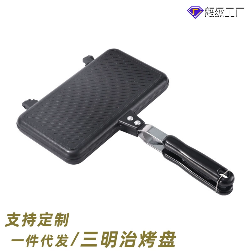 Форма для выпечки сэндвича для хлеба для тостов Двусторонняя неприлипая сковорода бытовая газовая многофункциональная кастрюля для завтрака оптом