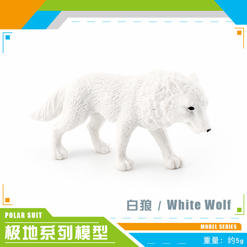 BL-5123 화이트울프 5g