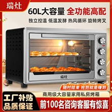 ��������ô�����2026�¿�決����60L���L�t48LС�ͼ���늿���
