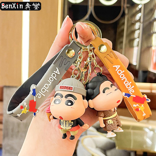 New Crayon Shin-chan doll key chain personalized doll silicone car key chain pendant couple school bag pendant
