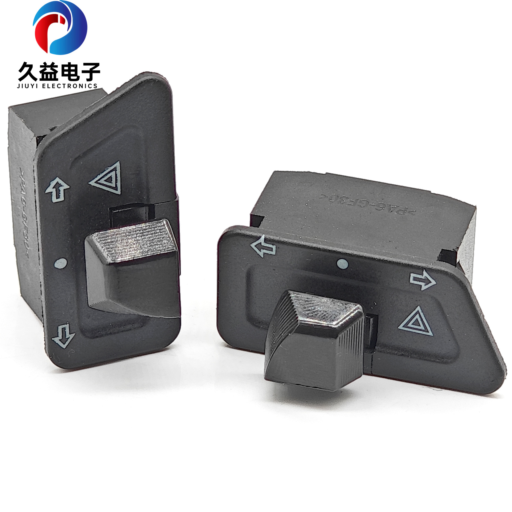 踏板电动摩托转向灯开关中沙金牛自带双闪按钮配件改装警示双闪灯