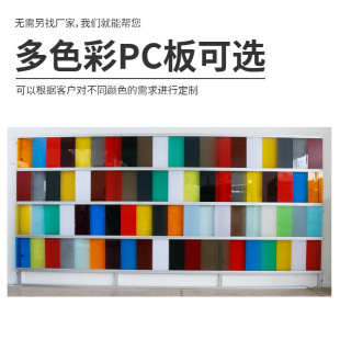 �S�ҹ�������������o늲�ɫ��͸����̺��ӟᏝ�zӡ�ЙC�����n��