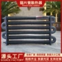 工业蒸汽换热器不锈钢散热器