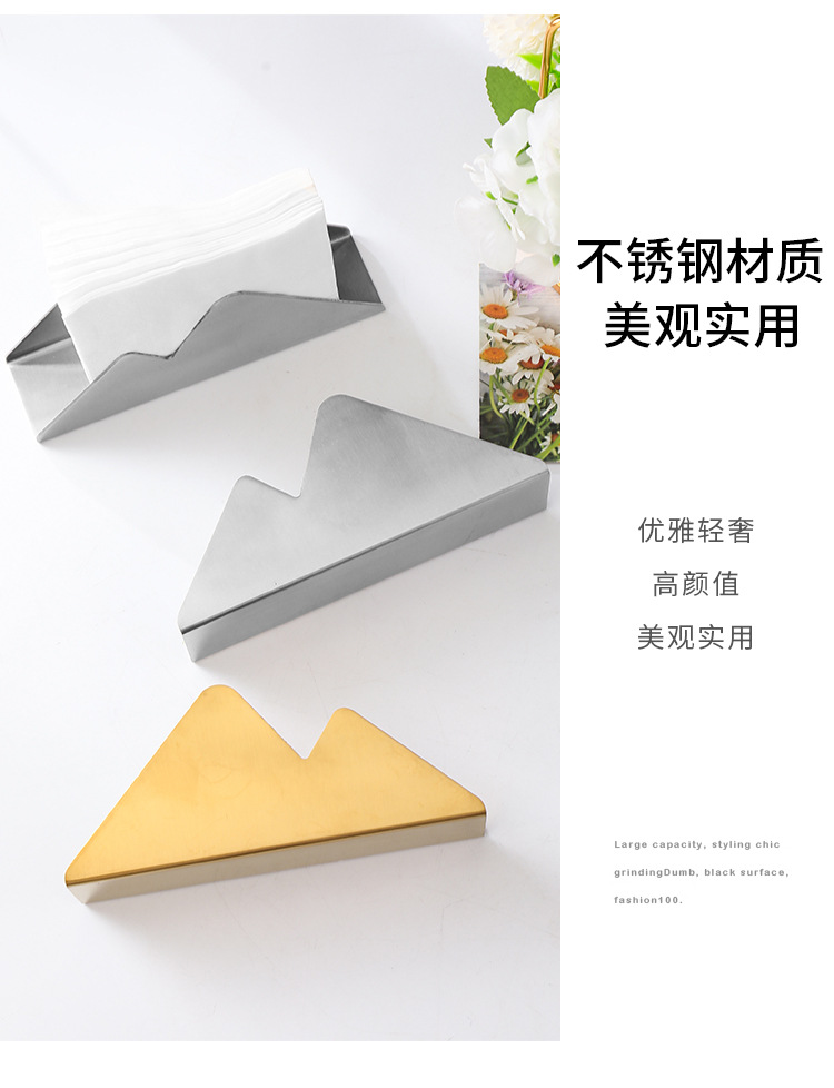 不锈钢纸巾座_16.jpg