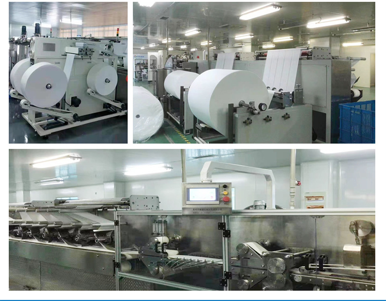 鐩掕绾稿肪_21[1]