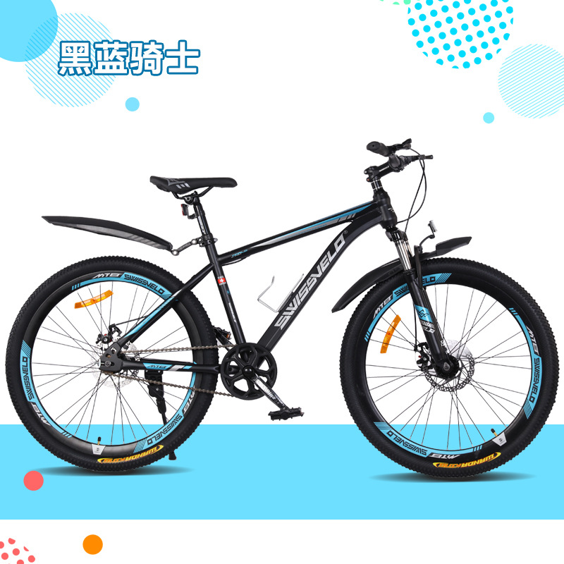 Bicicletas de montaña de amortiguación para adultos bicicletas de doble cilindro para estudiantes de secundaria adolescentes bicicletas de carretera 26 pulgadas