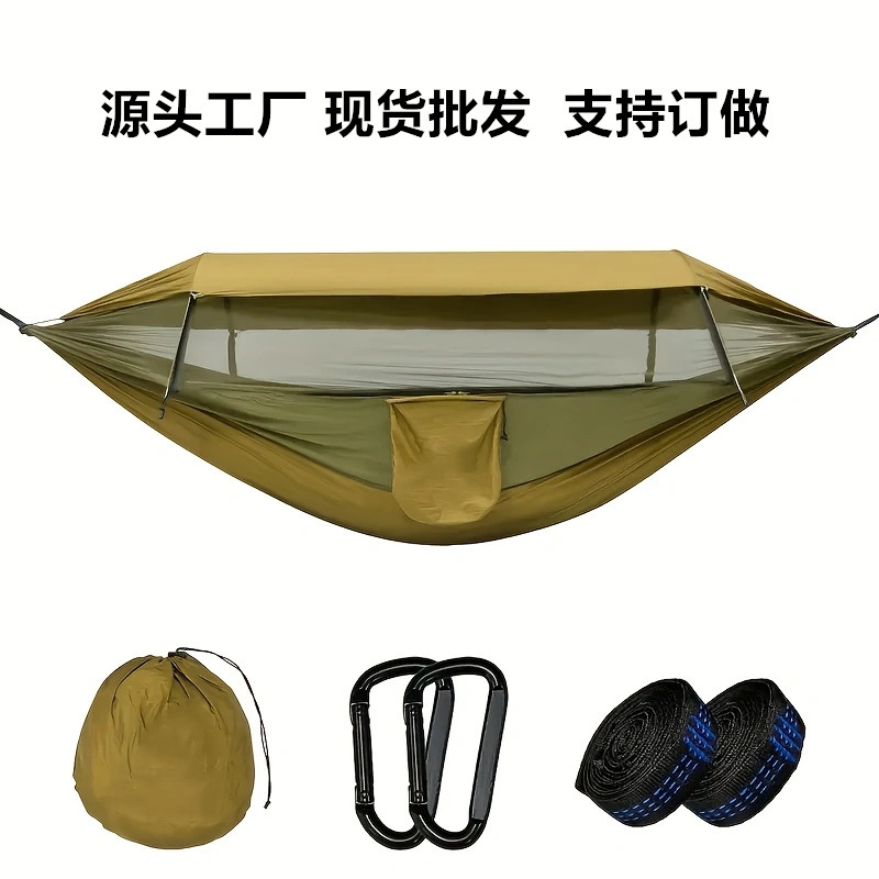 新型自動速開蚊帳ハンモックシングル二人屋外キャンプレジャー防蚊虫ハンモッククロスボーダー人気ブランコ|undefined