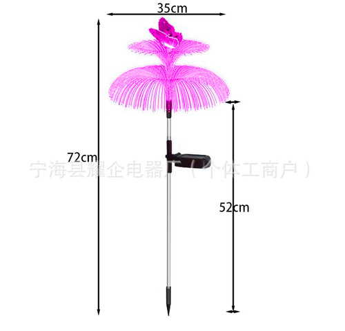 Cross-border new solar fiber double-layer jellyfish lamp, fiber butterfly jellyfish lamp with ground plug, courtyard landscape lamp