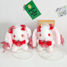 兔年新款可爱洛丽塔单肩毛绒包日系Lolita蝴蝶结草莓兔子公仔挎包