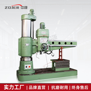 Z3063&times;20/1�u��荴� ȫҺ��荿׹��z���|�T�� �Ԅ��ߵ�Ʒ��ֱ�I