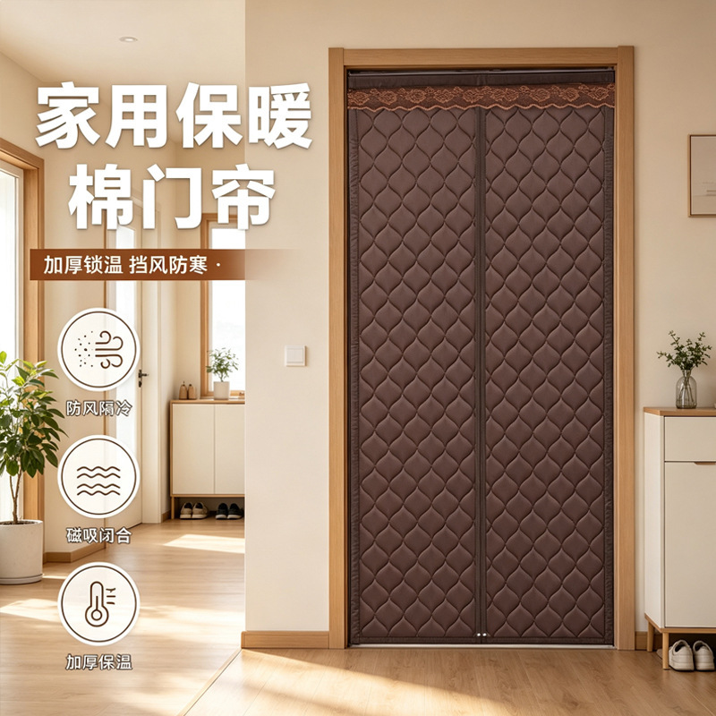 No-drill magic tape door curtain for home use, magnetic, keeps warm and blocks cold, suitable for entry doors and rural gates, no drilling required