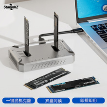 M.2�p�PλӲ�P����nvme/sataÓ�C��ؐ20G�̑BӲ�P��TypeC�羳ֱ��