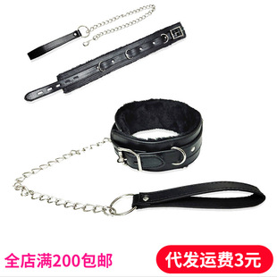 ������Ȥ��Ʒ�i�����`�i�׷����i������机ڷ�ɫë�q���׏S��ֱ�N