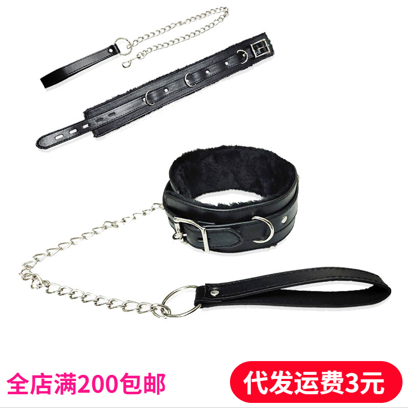 ������Ȥ��Ʒ�����������׷��޾���ǣ�����ڷ�ɫë�޲��׳���ֱ��