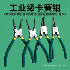 家具五金;螺钉;铆钉