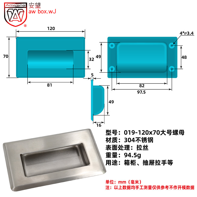 AW Anwang tuerca grande, medio y pequeña, perno-acero inoxidable serie de mango de mano de empuje y pulsación accesorios de caja de herramientas image 10