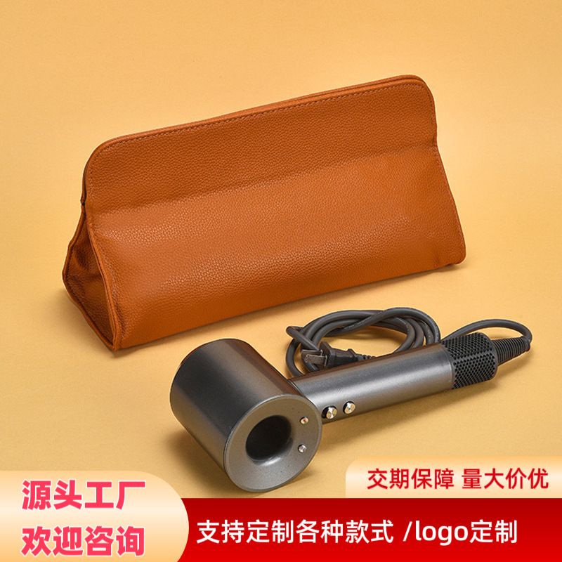Suitable for Dyson Leifen Hair Dryer Cosmetics Bag, Convenient Travel Straight Clip, Electric Curling Iron Protective Cover Suitable for Dyson Leifen Hair Dryer Cosmetics Bag, Convenient Travel Straight Clip, Electric Curling Iron Protective Cover