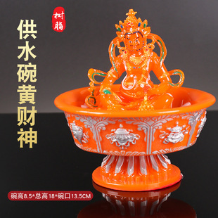 ���l�Sؔ��ˮ����ù���𹝔[���͏d��̫ؔ�ӷ���������ˇƷ