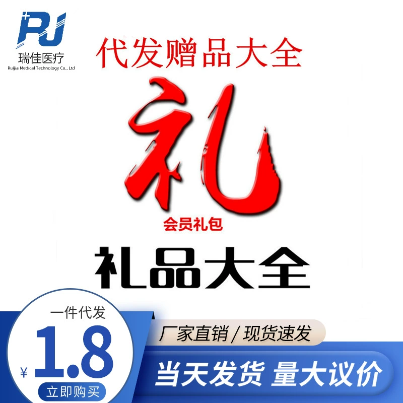 От имени смазочного масла для волос дезинфицирующие салфетки Анальная пробка вибратор в шарик секс-игрушки для взрослых оптом