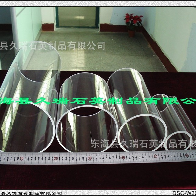 厂家生产提供各种尺寸石英管石英仪器破损包赔售后无忧