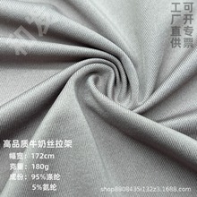 �F؛������Ʒ�|180gţ�̽z���� �찱���揗����T���٤���\������