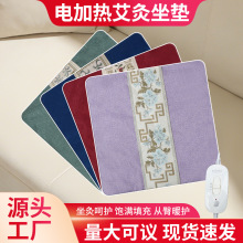 늼ӟᰬ�q���|����̺���������k����󰬽q���|�S�����l�������|