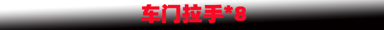 新样1.jpg