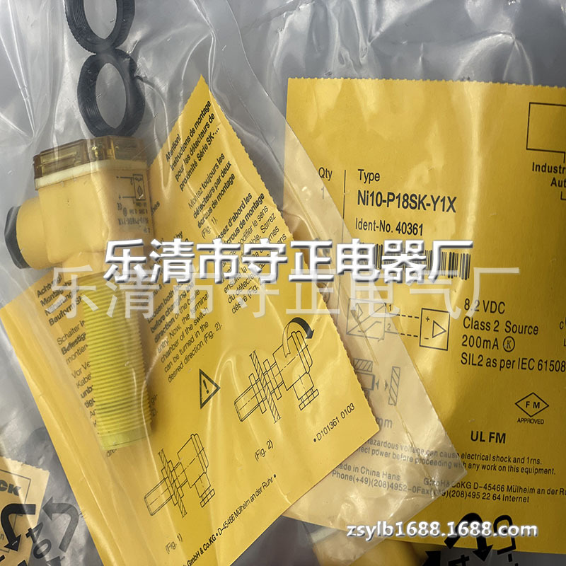 全新接近开关NI10-P18SK-Y1X传感器 质保一年