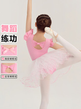 ��ͯ�赸���ļ��o��Ůͯ���������޷�ɫ�׃������輆ȹ2025�¿�