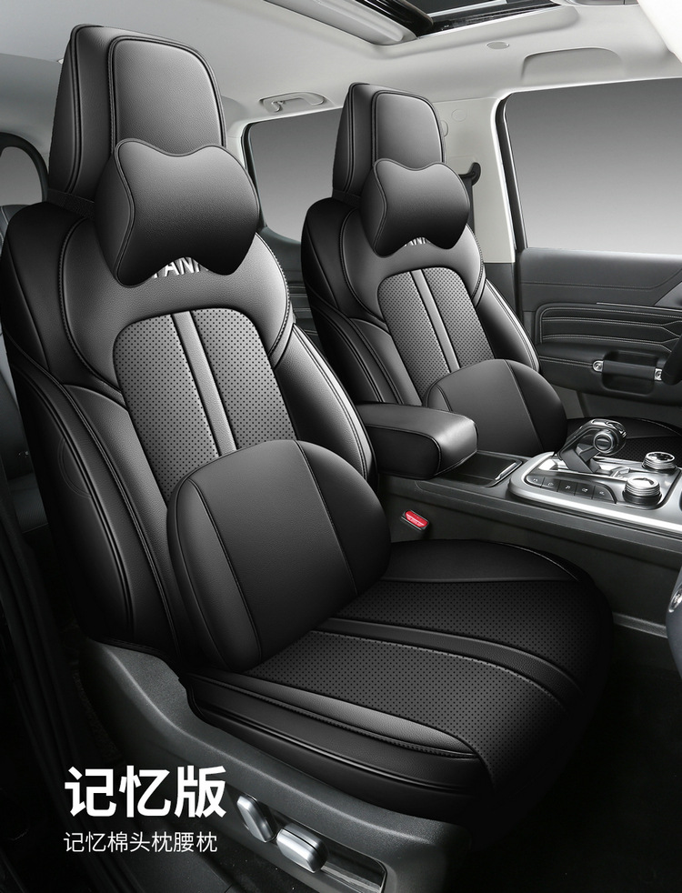 2024 Cyber Tank 300 Seat Cover 23 City Edition Off-road Four Seasons Special Car Seat Cushion Full Seat Cover