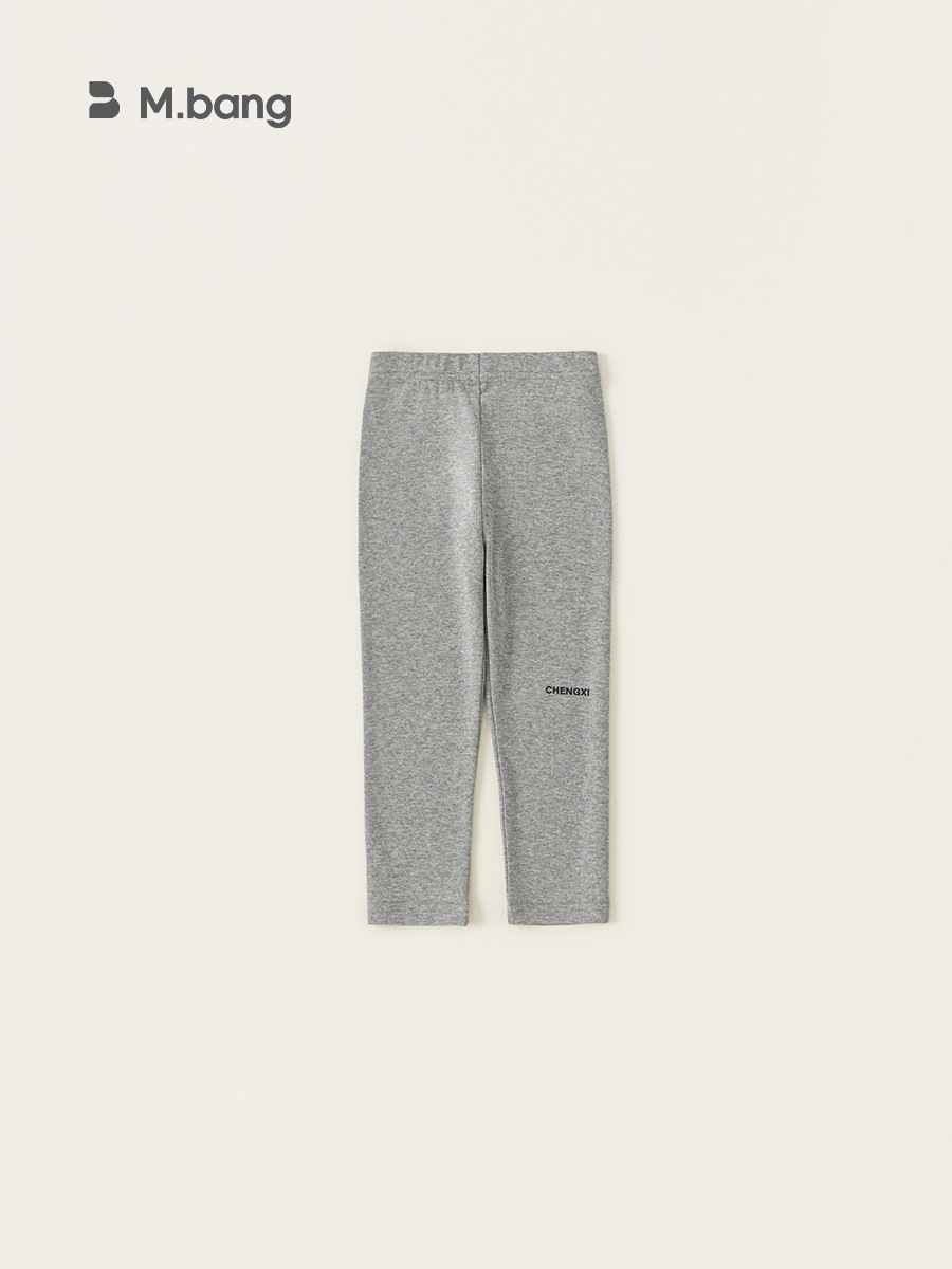 Yoobao ropa infantil niñas leggings primavera niñas pantalones largos 2025 primavera nuevo producto universal niños pantalones casuales de color sólido