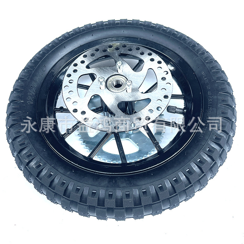 Mini motorcycle accessories 49CC Xiaolia 12 1/2X2.75 small Apollo off-road tires with wheels