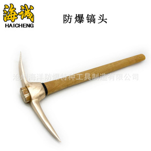 �����\���������߷�����^�����~怼�� �p��ʮ���1000g-2000g