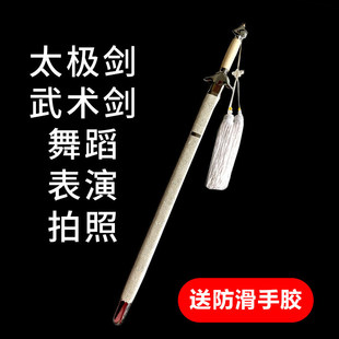 ��ɫ̫�O���������g����Ӗ��ܛ��푄��赸���չ��b��ͯ����δ�_��