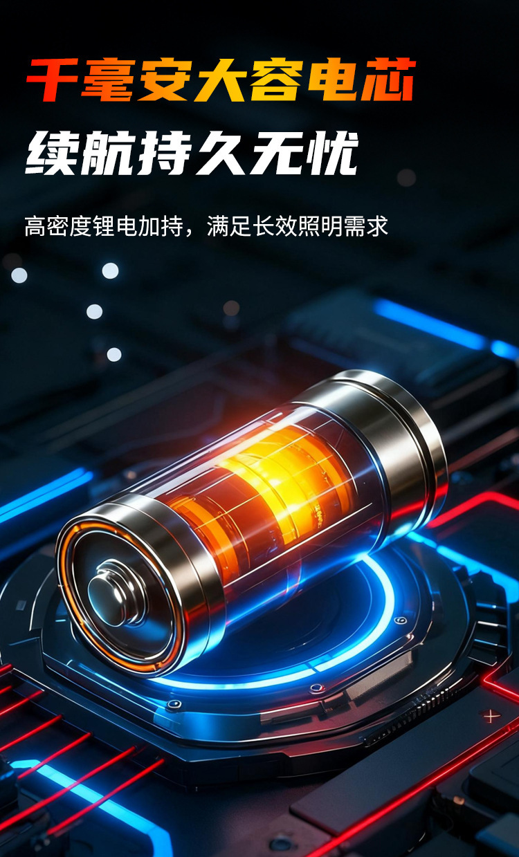 New mini flashlight with strong light and long battery life, outdoor rechargeable multifunctional work light, small portable keychain