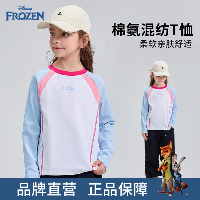 Disney Children's Clothing Girls' Long-Sleeved T-Shirt Autumn and Summer Color-Blocked Boys' Casual Bottoming Shirt Tops for Outer Wear Disney Children's Clothing Girls' Long-Sleeved T-Shirt Autumn and Summer Color-Blocked Boys' Casual Bottoming Shirt Tops for Outer Wear