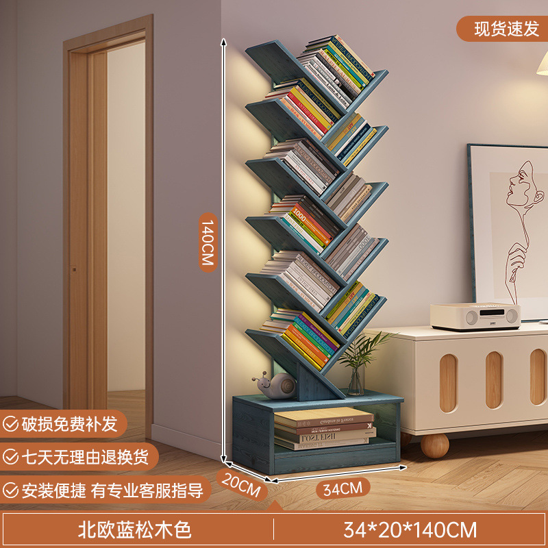 [오픈형] 노르딕 블루파인 컬러 12겹