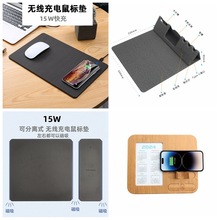 15W�o�����PUƤ��ľ�y�����ۯB�ռ{�m������֙C�o�������ˉ|