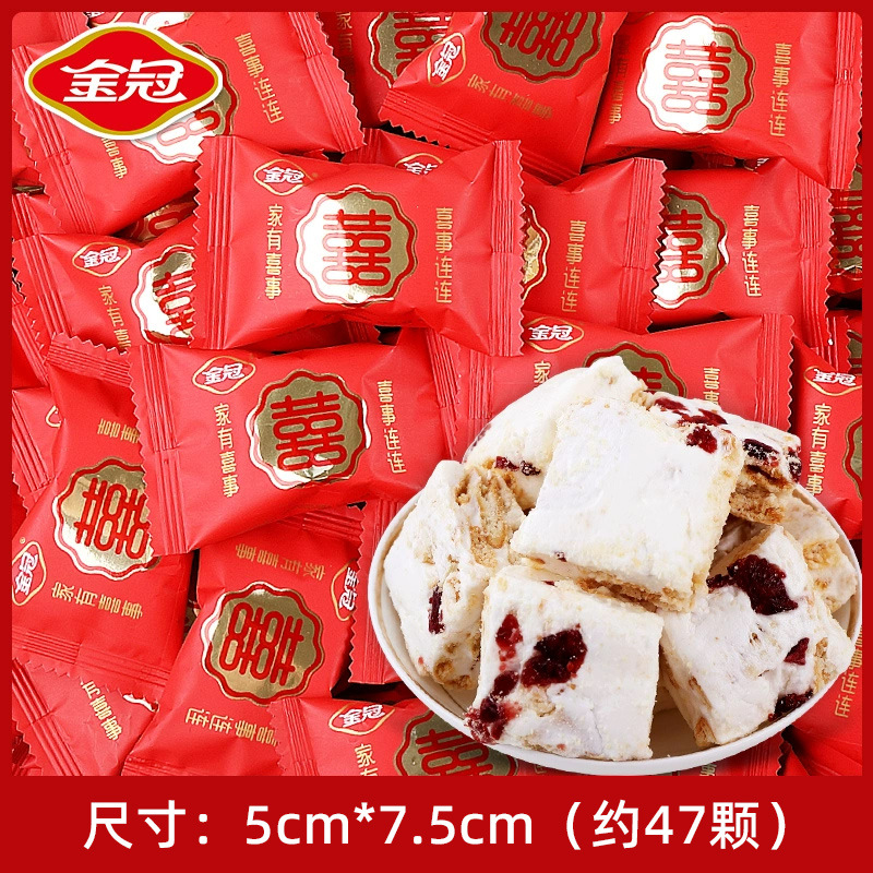 골든크라운 더블행복 스노우 크리스피 500g (약 47개입)