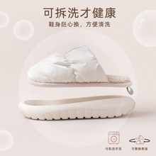 �ɲ�ж����ЬŮ�����¿�Ҿ��҃ȷ�����ů�����Ь��ˮ���^������