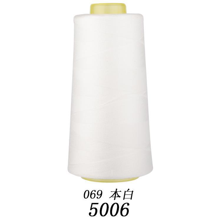 柳青牌高速402缝纫线家用工业3000码 缝衣服手缝线 机线涤纶线|undefined