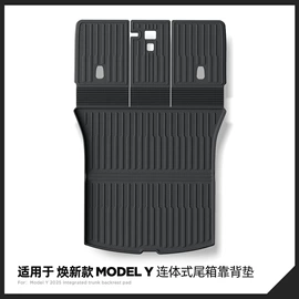 车用置物袋;其他汽车内饰;专车专用脚垫