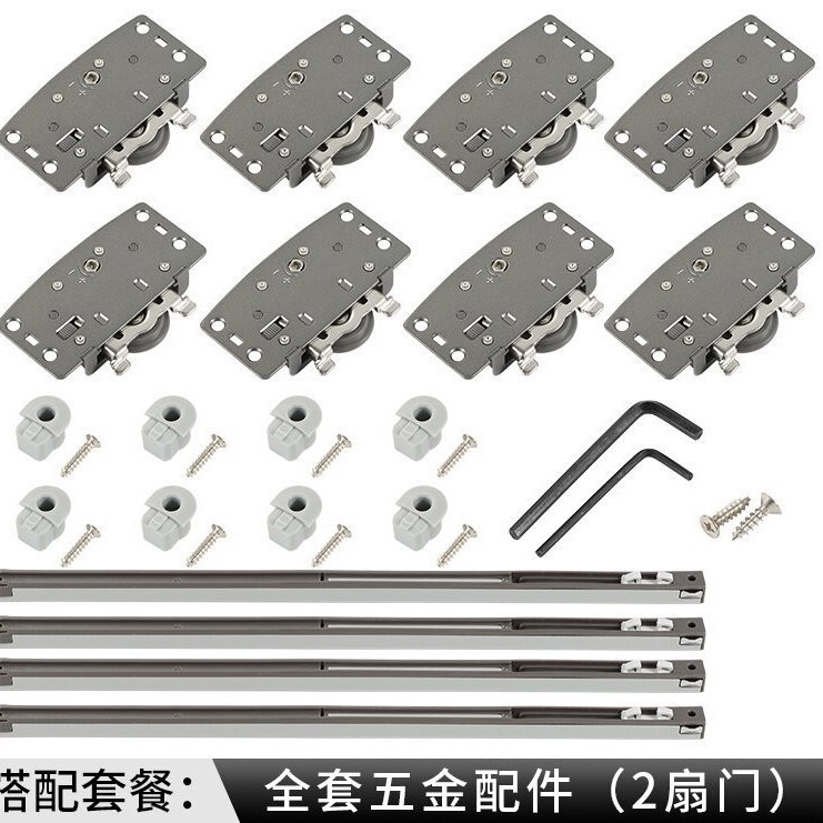 緩衝重たんす押し障子滑車埋め込み式ダンピングドア双方向緩衝静音ガイド移動ドア滑車|undefined