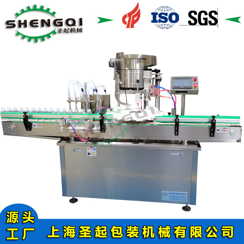 厂家生产定制全自动双头活塞泵液体灌装机白乳胶文具胶水灌装机械