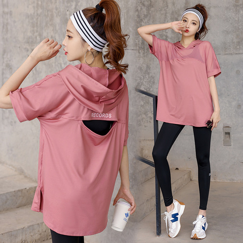 New yoga top large size short sleeve solid color beanie hoodie set of multiple items sports fitness clothing yoga wear set for women track and field attire